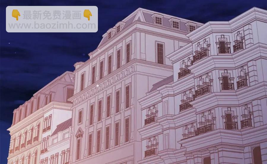 第46话 即将现身(1/3)-第47话