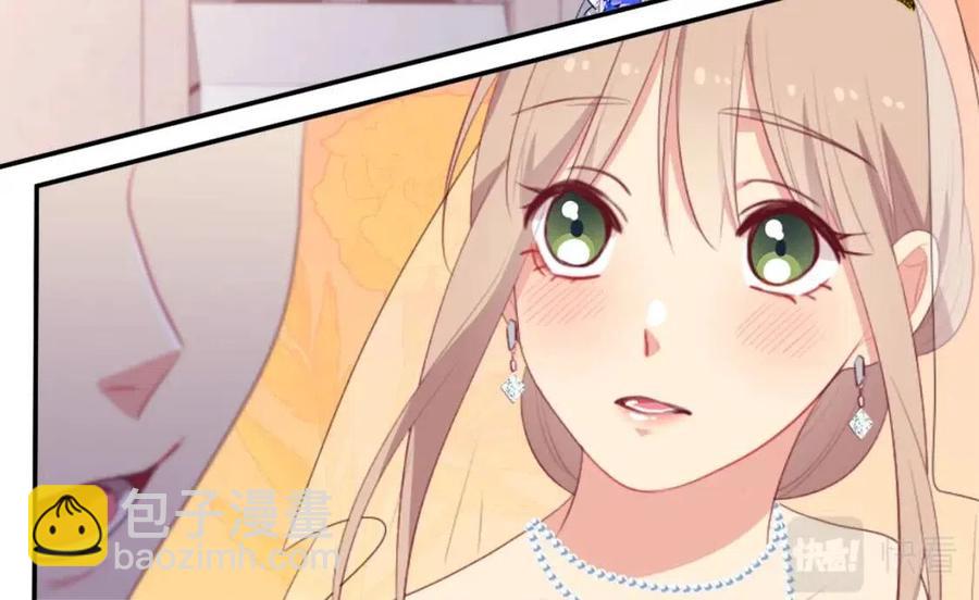 第46话 即将现身(1/3)-第47话