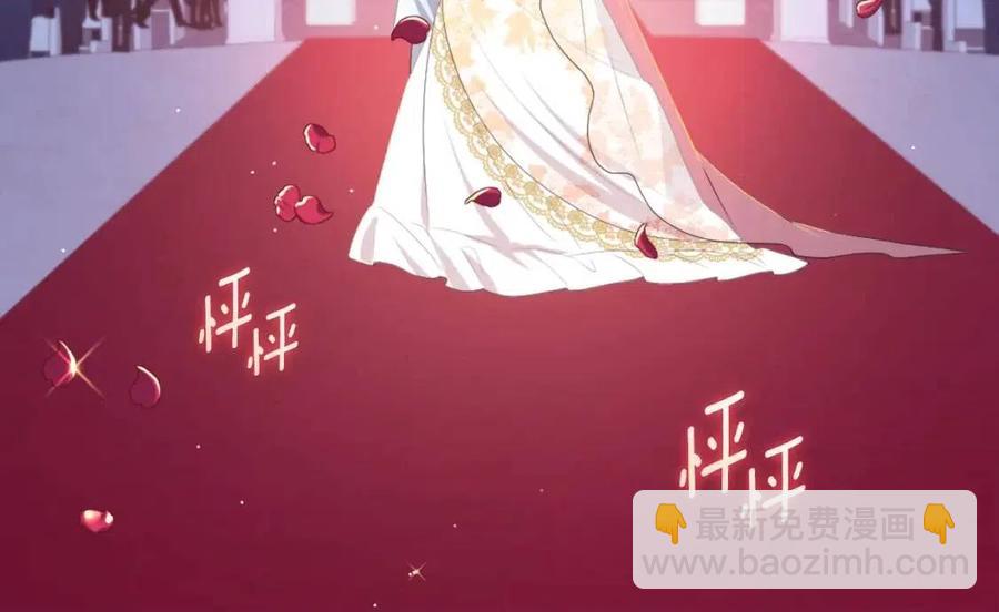 第46话 即将现身(1/3)-第47话