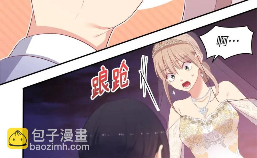 第46话 即将现身(1/3)-第47话