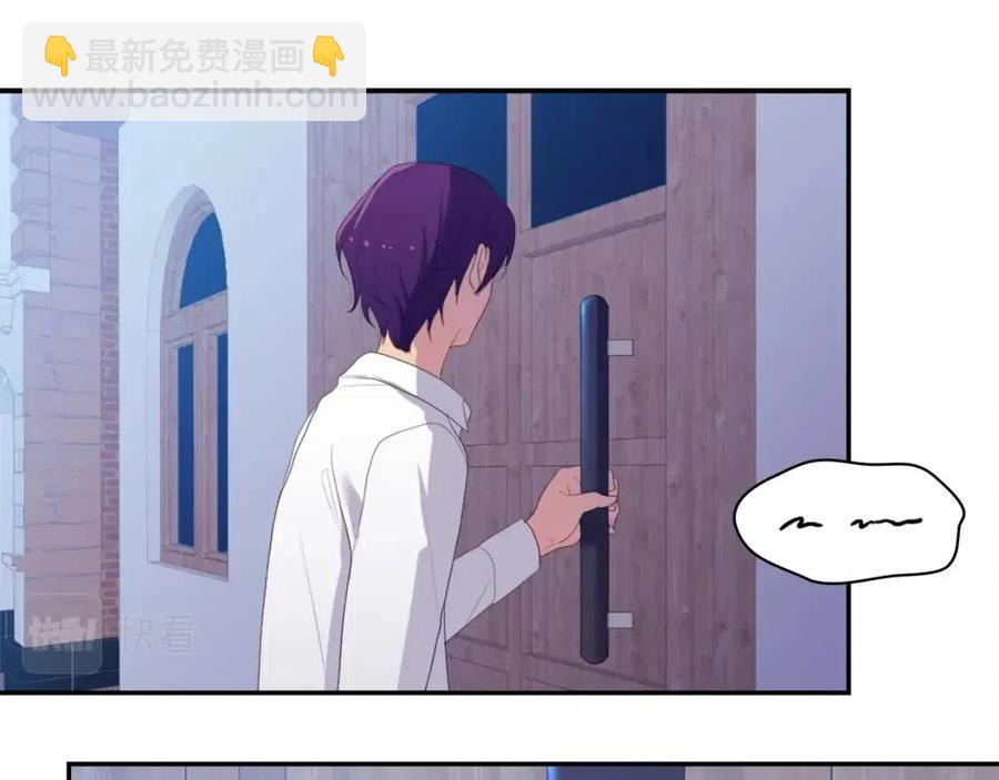 第48话 侯爵家的贵宾(1/3)-第49话