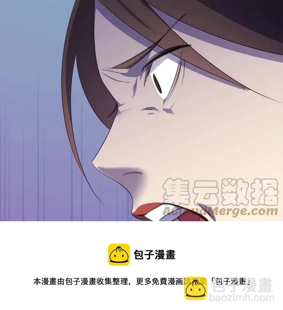 第48话 侯爵家的贵宾(1/3)-第49话