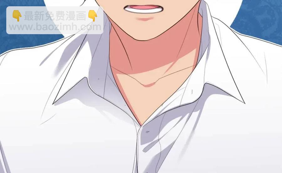 第48话 侯爵家的贵宾(1/3)-第49话