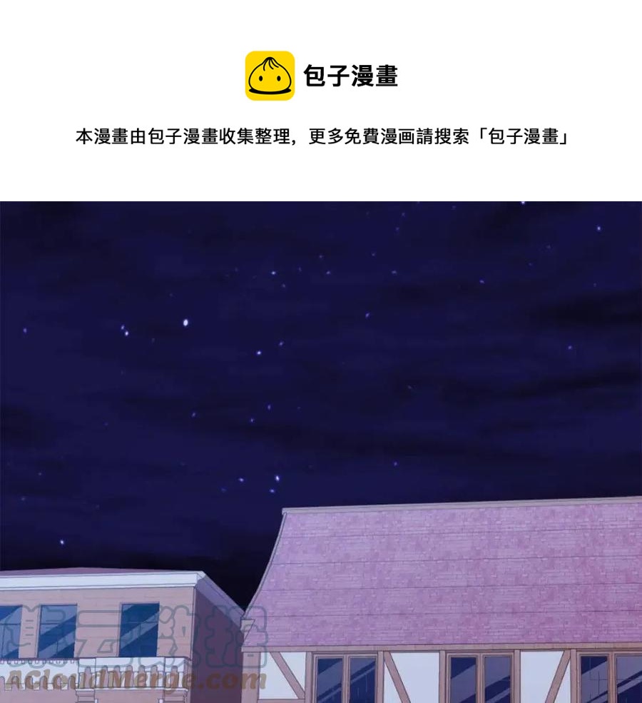 第48话 侯爵家的贵宾(1/3)-第49话