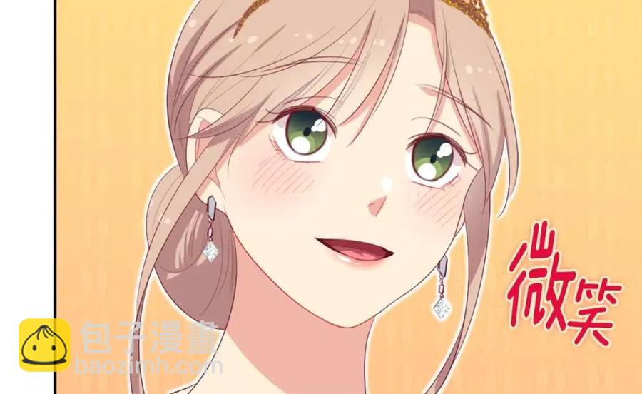 第48话 侯爵家的贵宾(1/3)-第49话