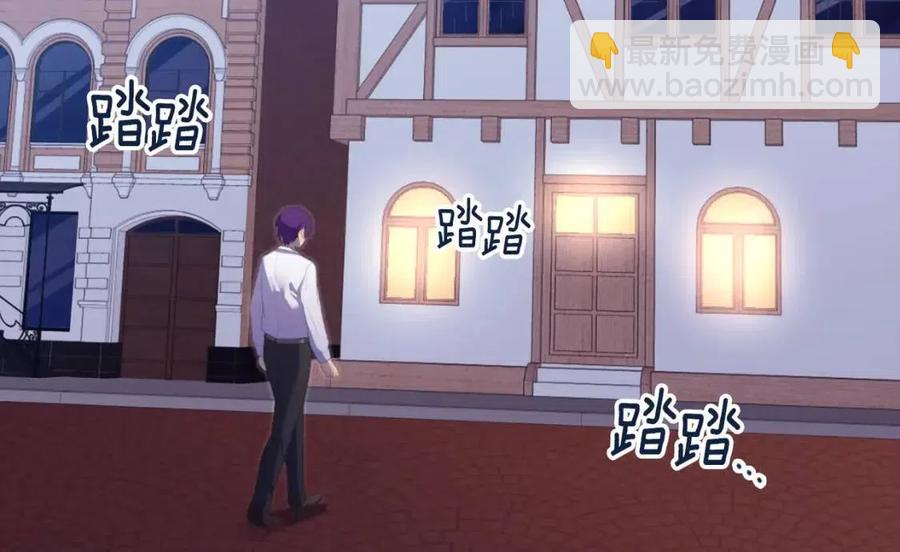 第48话 侯爵家的贵宾(1/3)-第49话