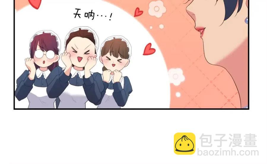 第52话 行走的宣传单(1/3)-第53话