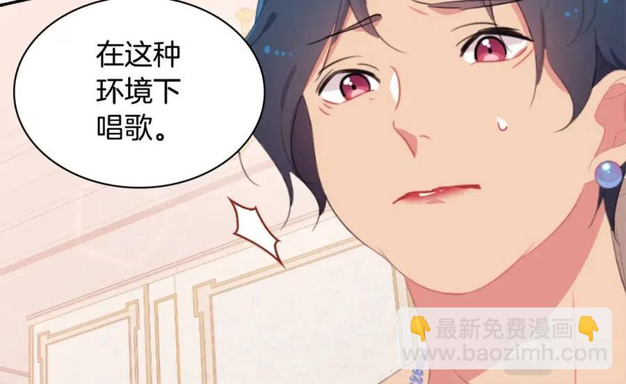 第52话 行走的宣传单(1/3)-第53话