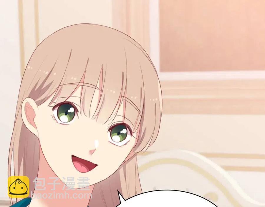 第52话 行走的宣传单(1/3)-第53话