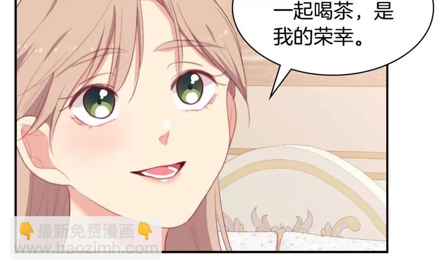 第52话 行走的宣传单(1/3)-第53话