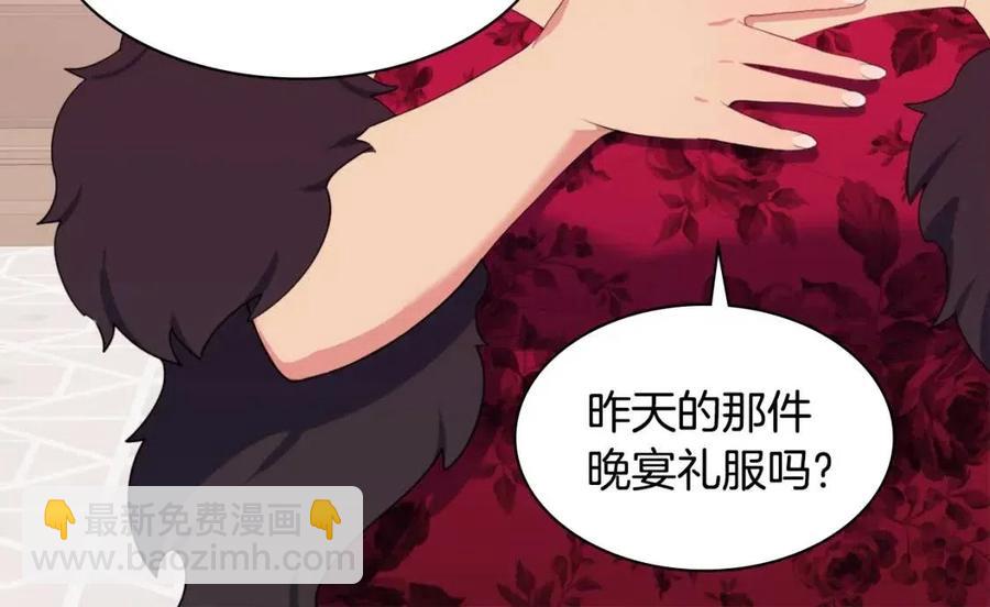 第52话 行走的宣传单(1/3)-第53话