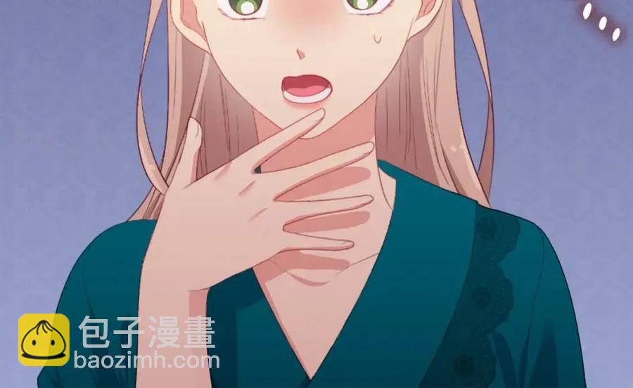 第52话 行走的宣传单(1/3)-第53话