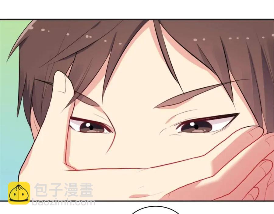 與侯爵的50億契約 - 第58話 馴服傑德(3/3) - 1