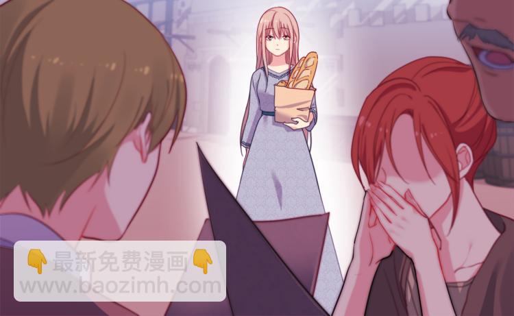 第6话 谈判(1/3)-第7话