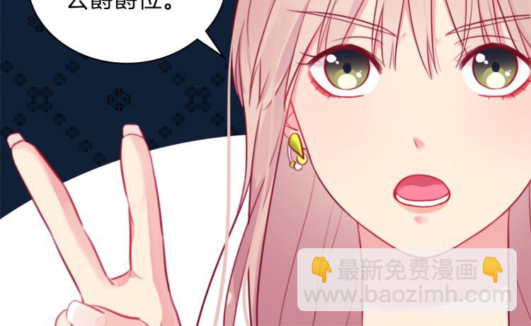 第6话 谈判(1/3)-第7话