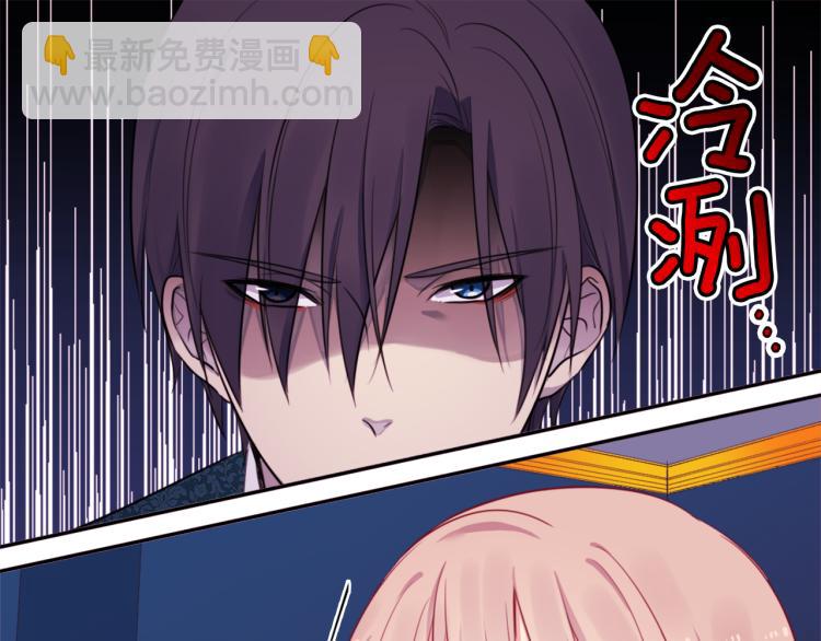 第6话 谈判(1/3)-第7话