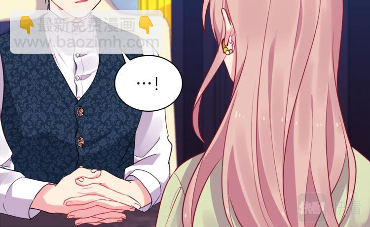 第6话 谈判(1/3)-第7话