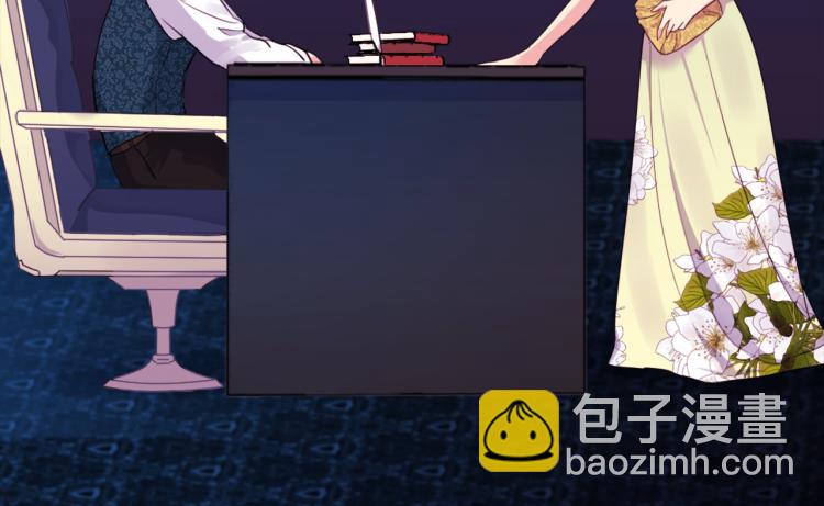 第6话 谈判(1/3)-第7话