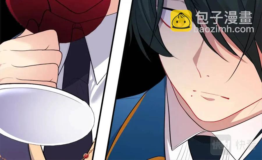 與侯爵的50億契約 - 第60話 第二個皇座(3/3) - 4