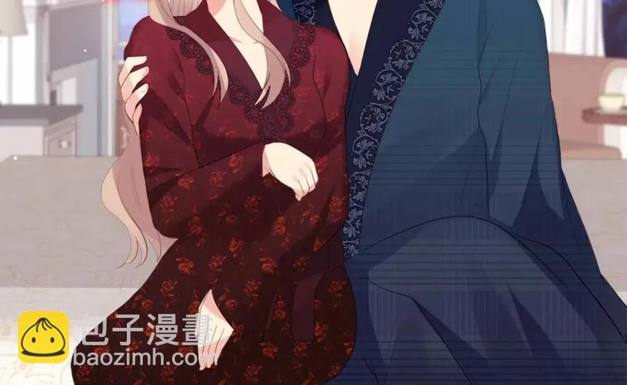 與侯爵的50億契約 - 第64話 履行義務(2/3) - 8