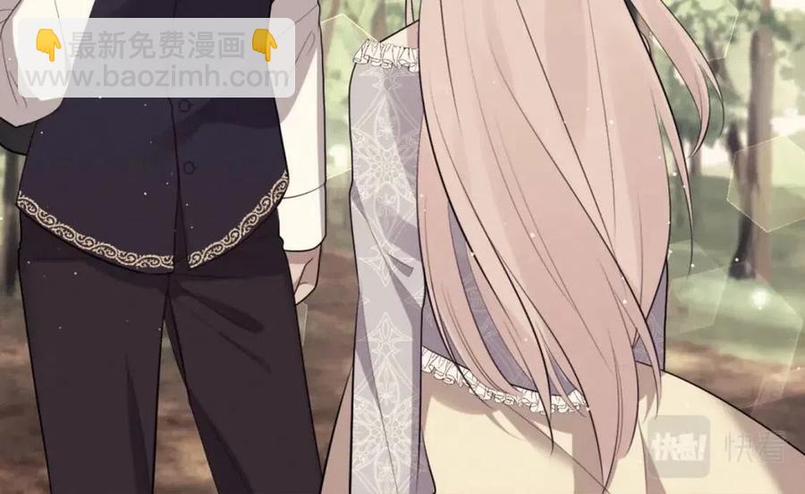 第66话 化浓妆(1/3)-第67话