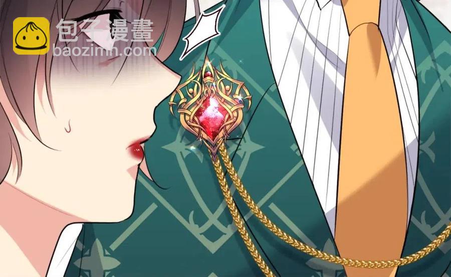 第68话 早点回家(1/3)-第69话