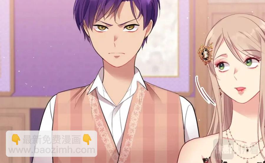 第68话 早点回家(1/3)-第69话