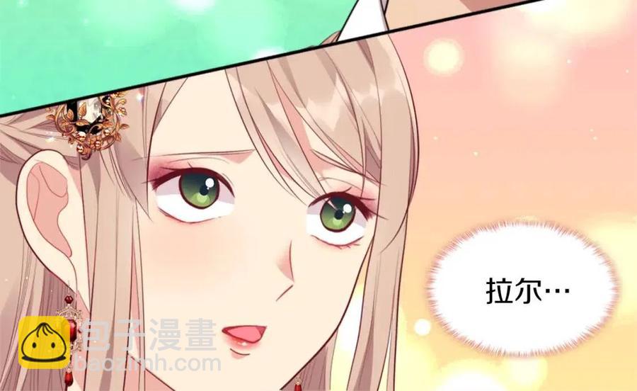 第68话 早点回家(1/3)-第69话