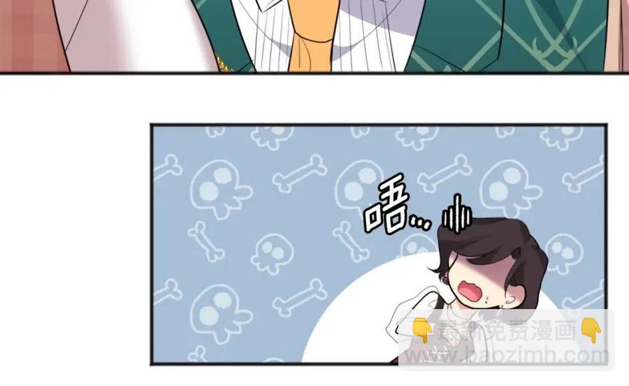 第68话 早点回家(1/3)-第69话