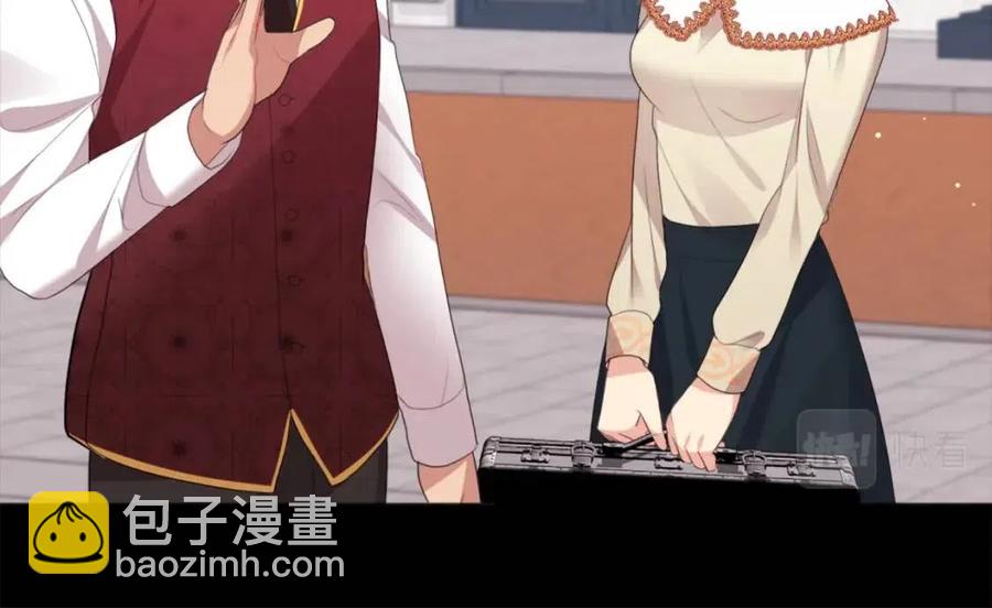 第68话 早点回家(1/3)-第69话