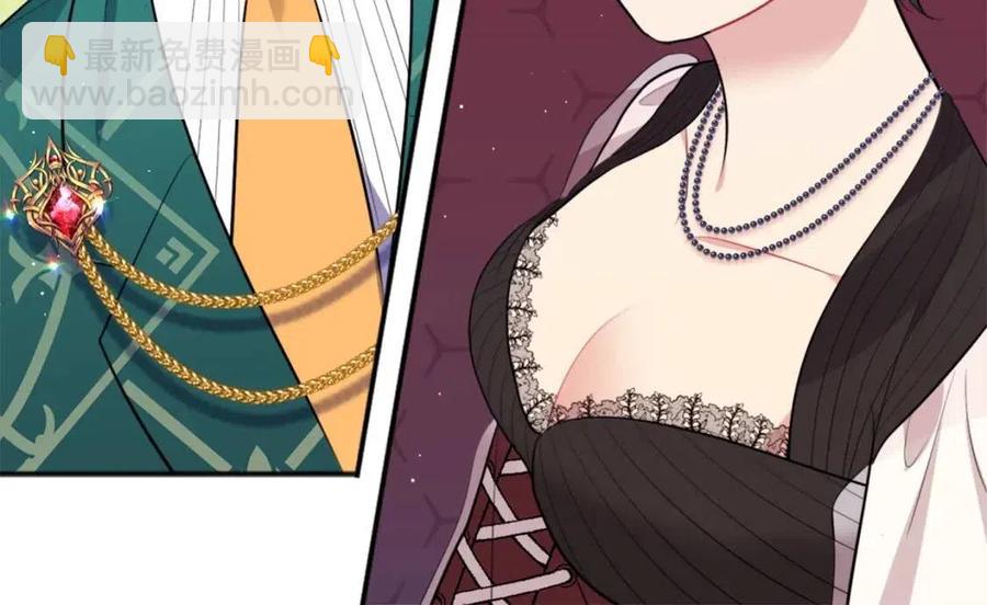 第68话 早点回家(1/3)-第69话