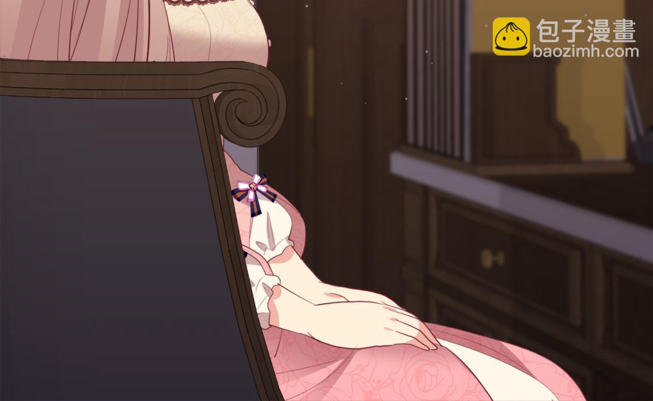 第70话 无法原谅(1/3)-第71话