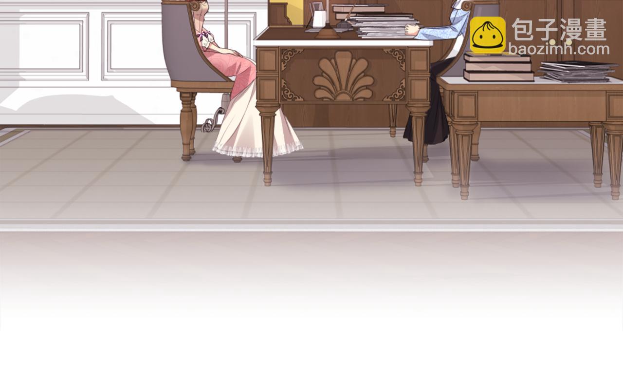 第70话 无法原谅(1/3)-第71话