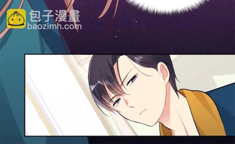 第72话 准备入宫(1/3)-第73话