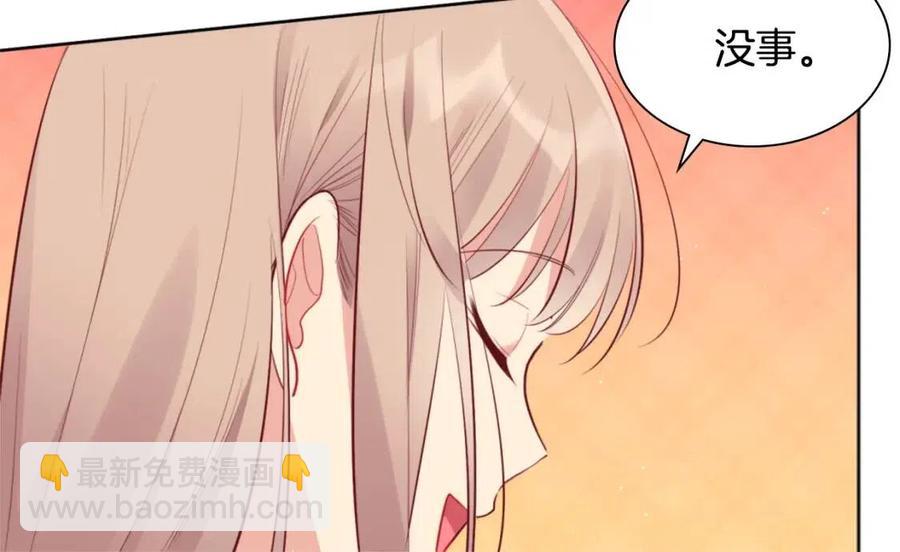 第72话 准备入宫(1/3)-第73话