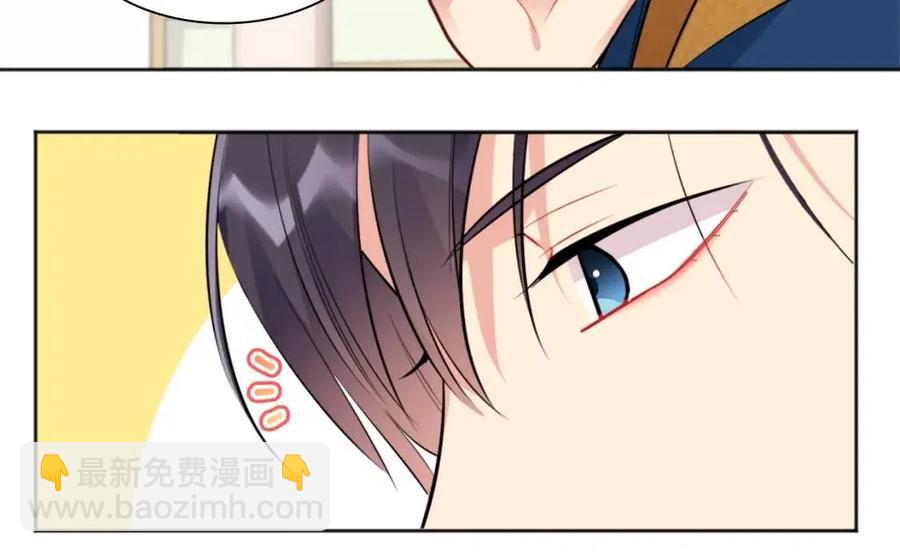 第72话 准备入宫(1/3)-第73话