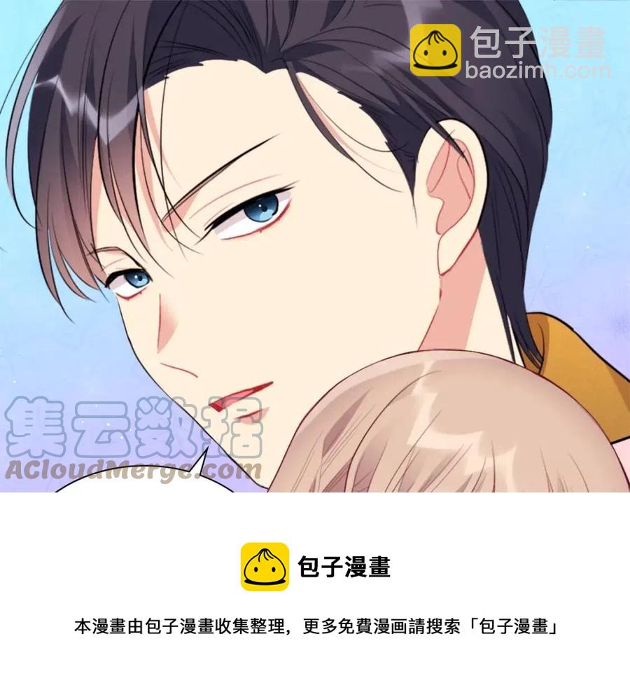 第72话 准备入宫(1/3)-第73话