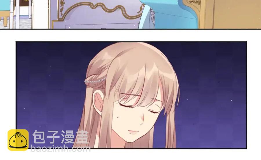 第74话 宫中侍女(1/3)-第75话