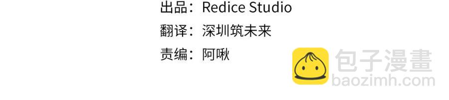 第74话 宫中侍女(1/3)-第75话