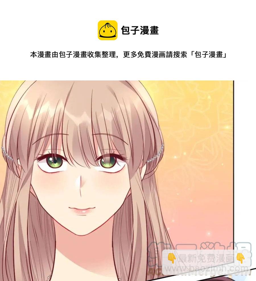 第74话 宫中侍女(1/3)-第75话