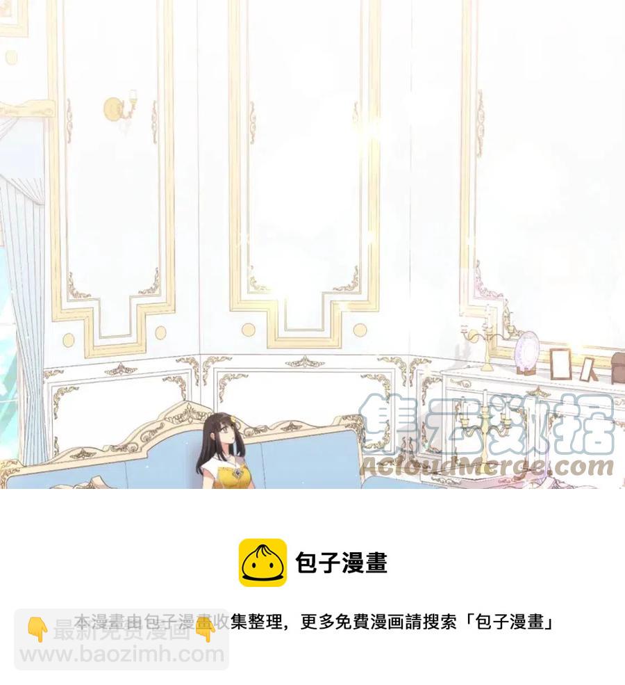 第74话 宫中侍女(1/3)-第75话