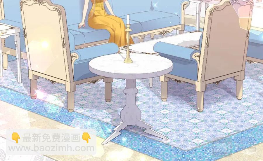 第74话 宫中侍女(1/3)-第75话