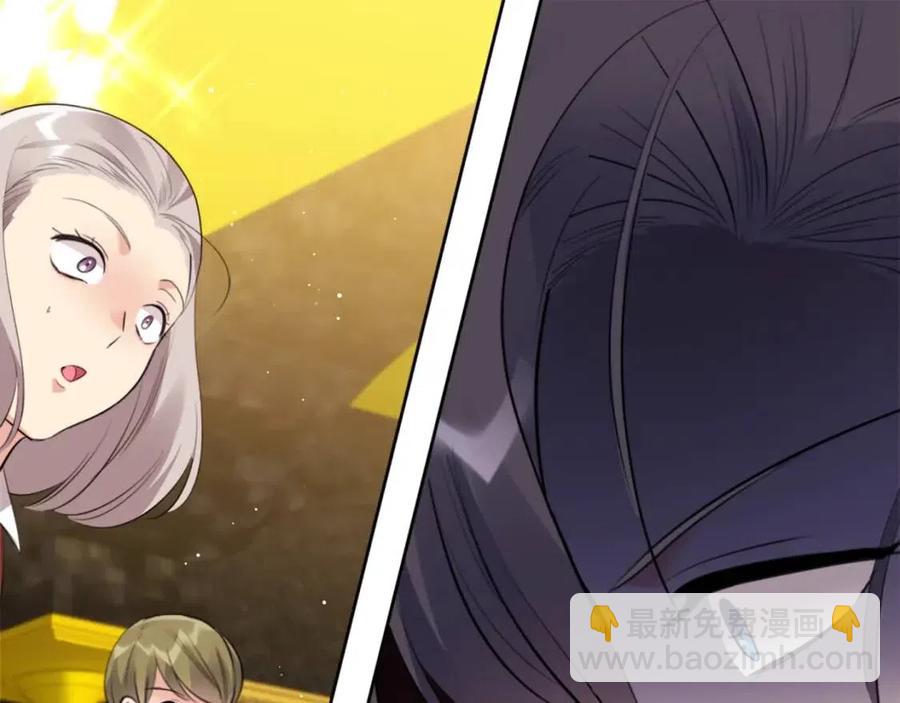 第76话 猖狂的亨利(1/3)-第77话