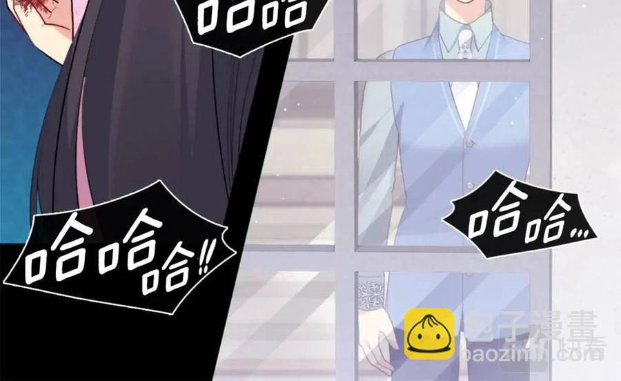 第76话 猖狂的亨利(1/3)-第77话