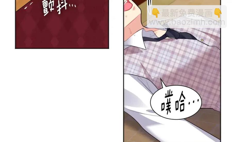 第76话 猖狂的亨利(1/3)-第77话