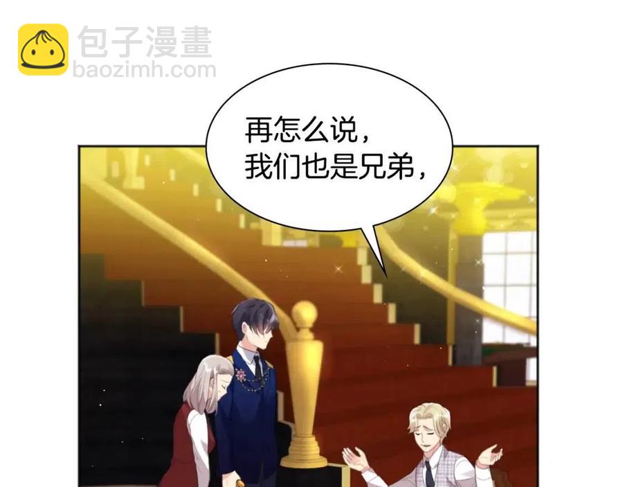 第76话 猖狂的亨利(1/3)-第77话