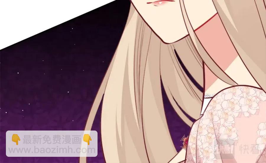 第78话 替代品(1/3)-第79话