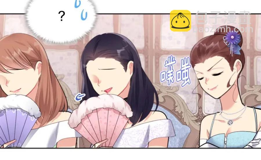 第78话 替代品(1/3)-第79话