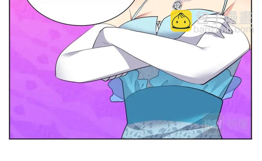 第78话 替代品(1/3)-第79话