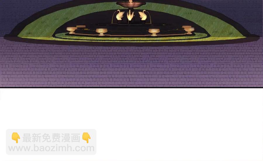 第8话 婚宴协议(1/3)-第9话